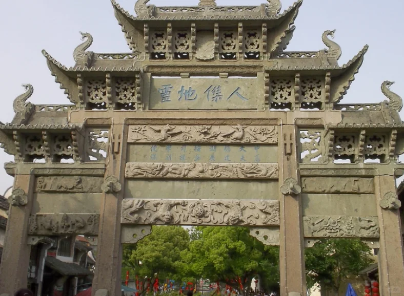 四海云游无锡旅游攻略必去几个景点