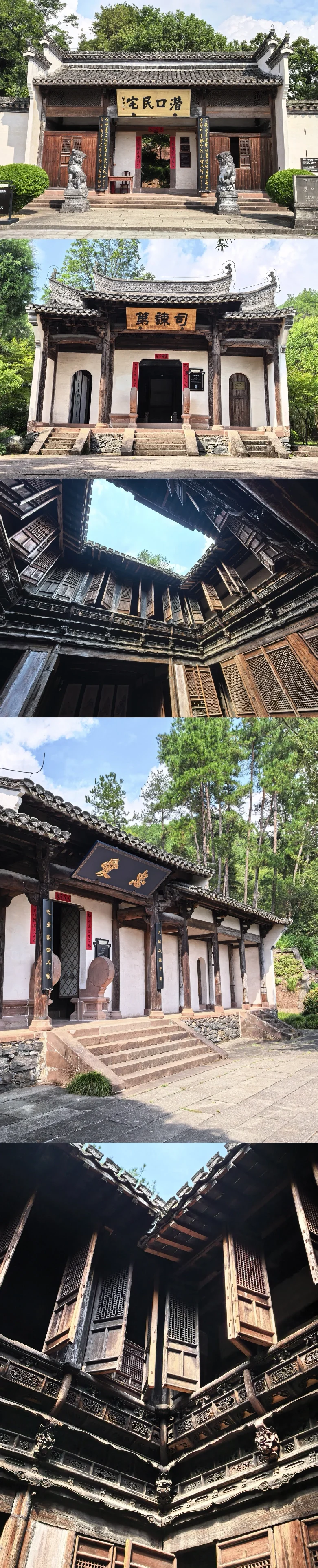 青岛自驾出发|皖南四日游小众路线