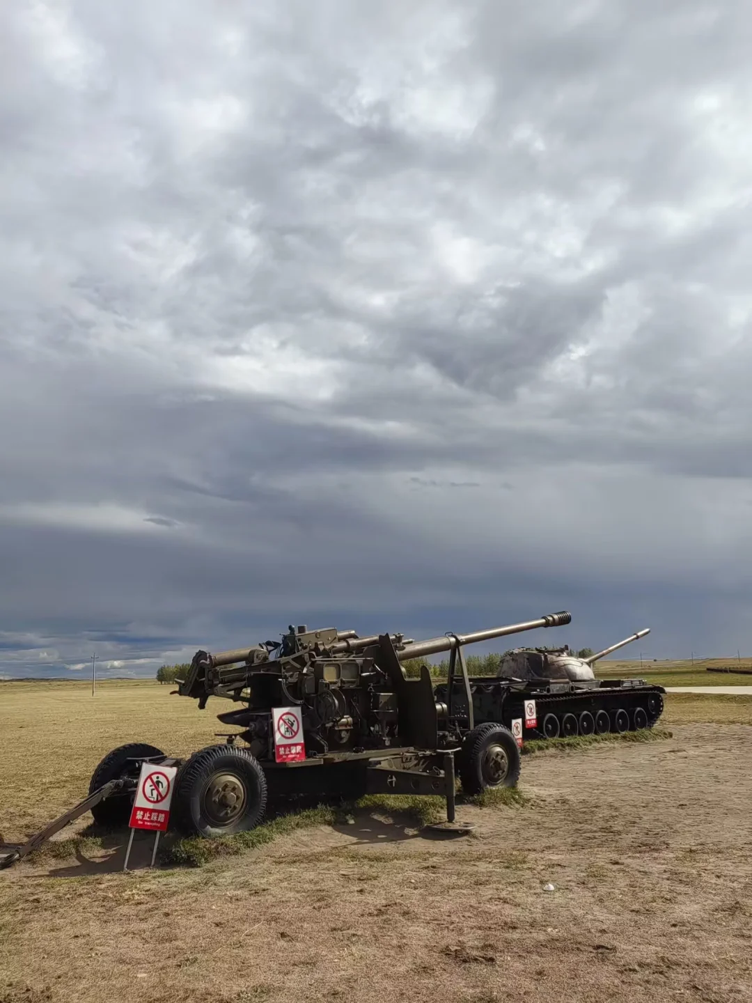 漠河到呼伦贝尔七天六晚旅游线路价格专业规