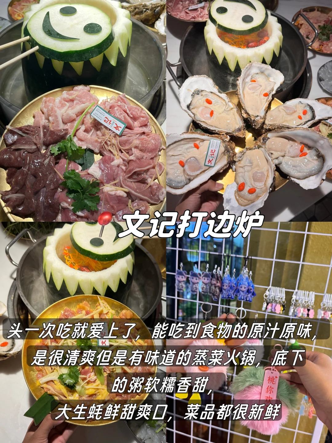 12-2月来昆明玩的！别怪我没提前告诉你！