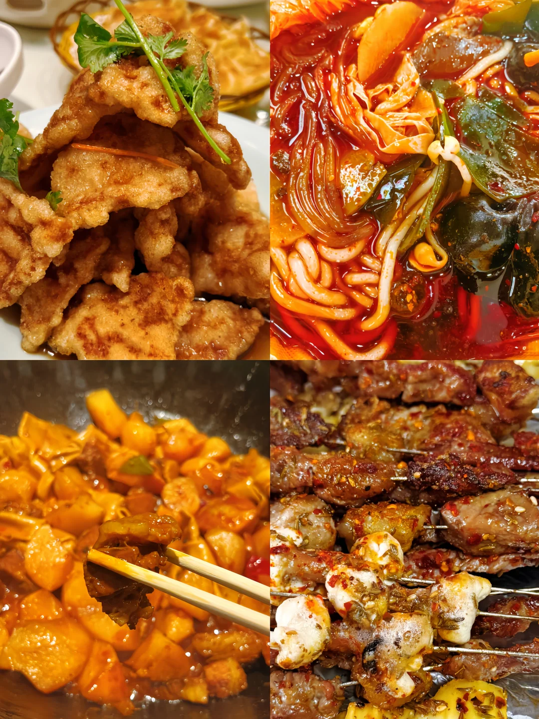 周末逃离哈尔滨计划