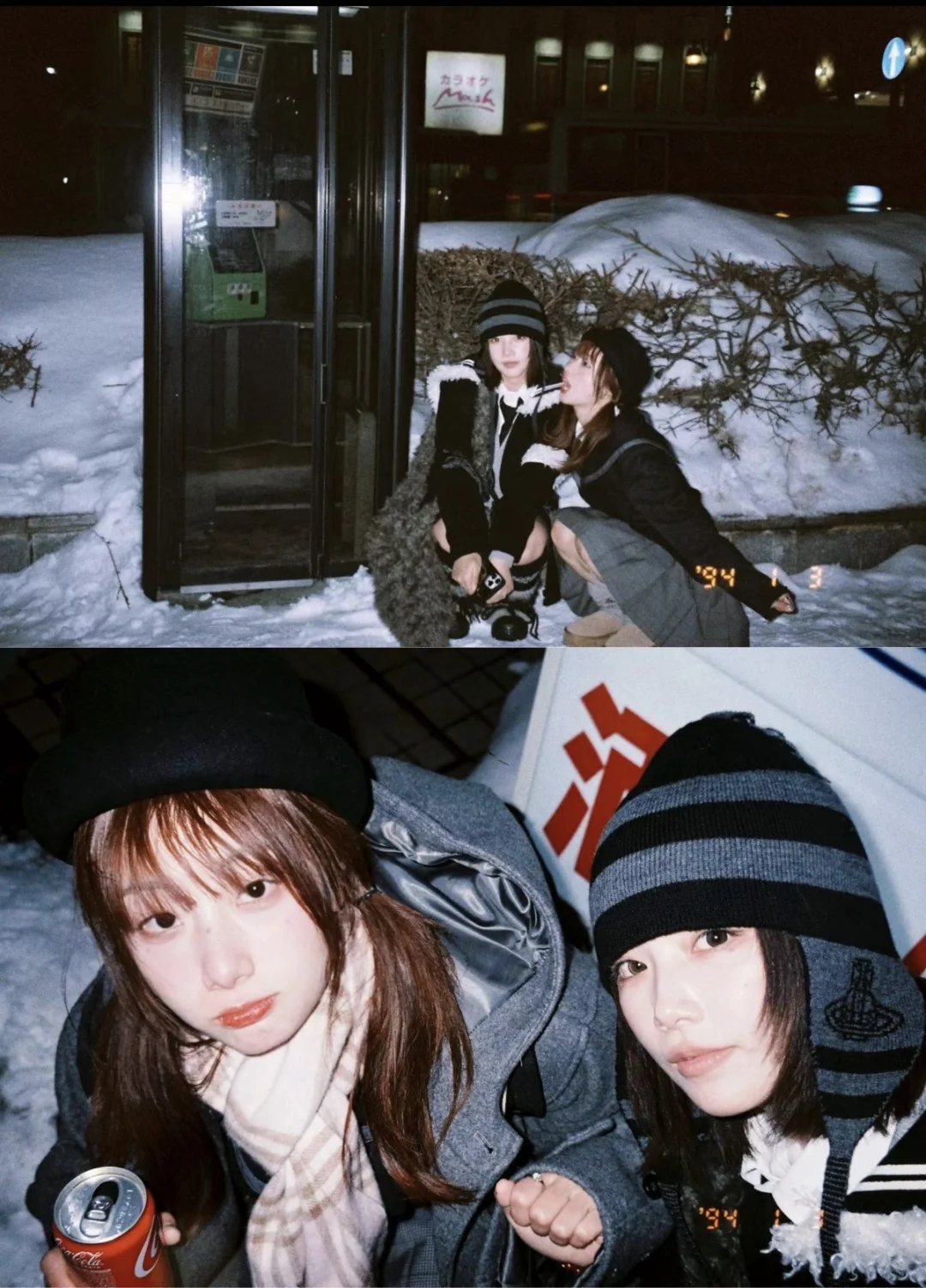 好喜欢这种氛围的旅游群像