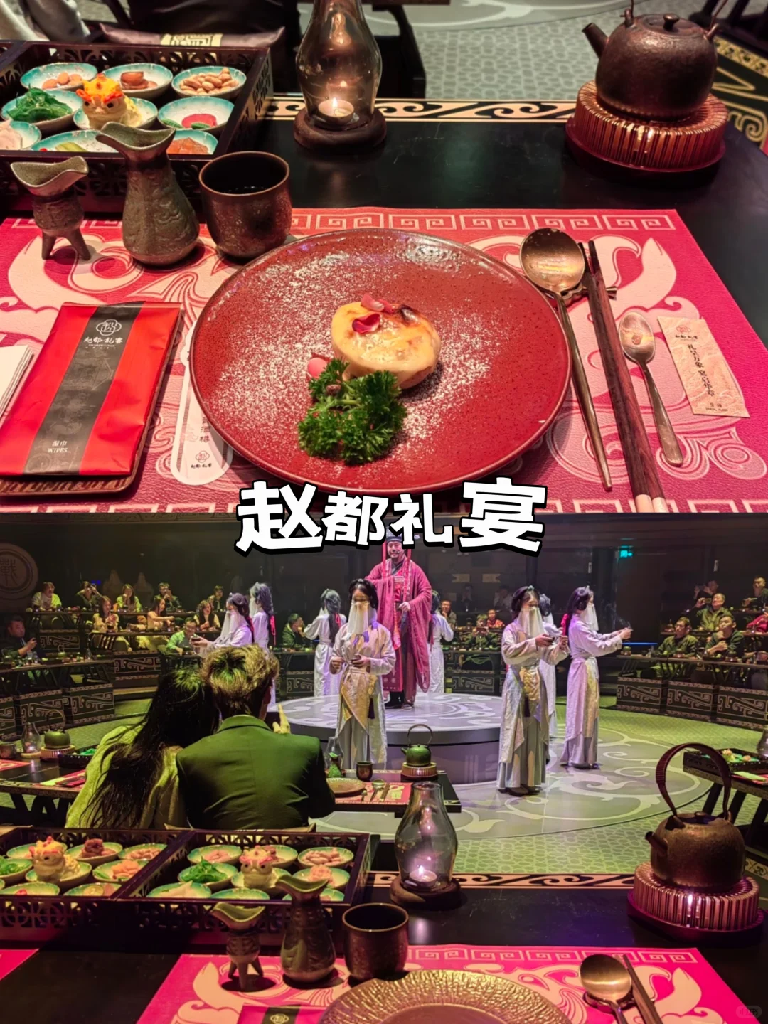 邯郸真的太好逛了！yyds！