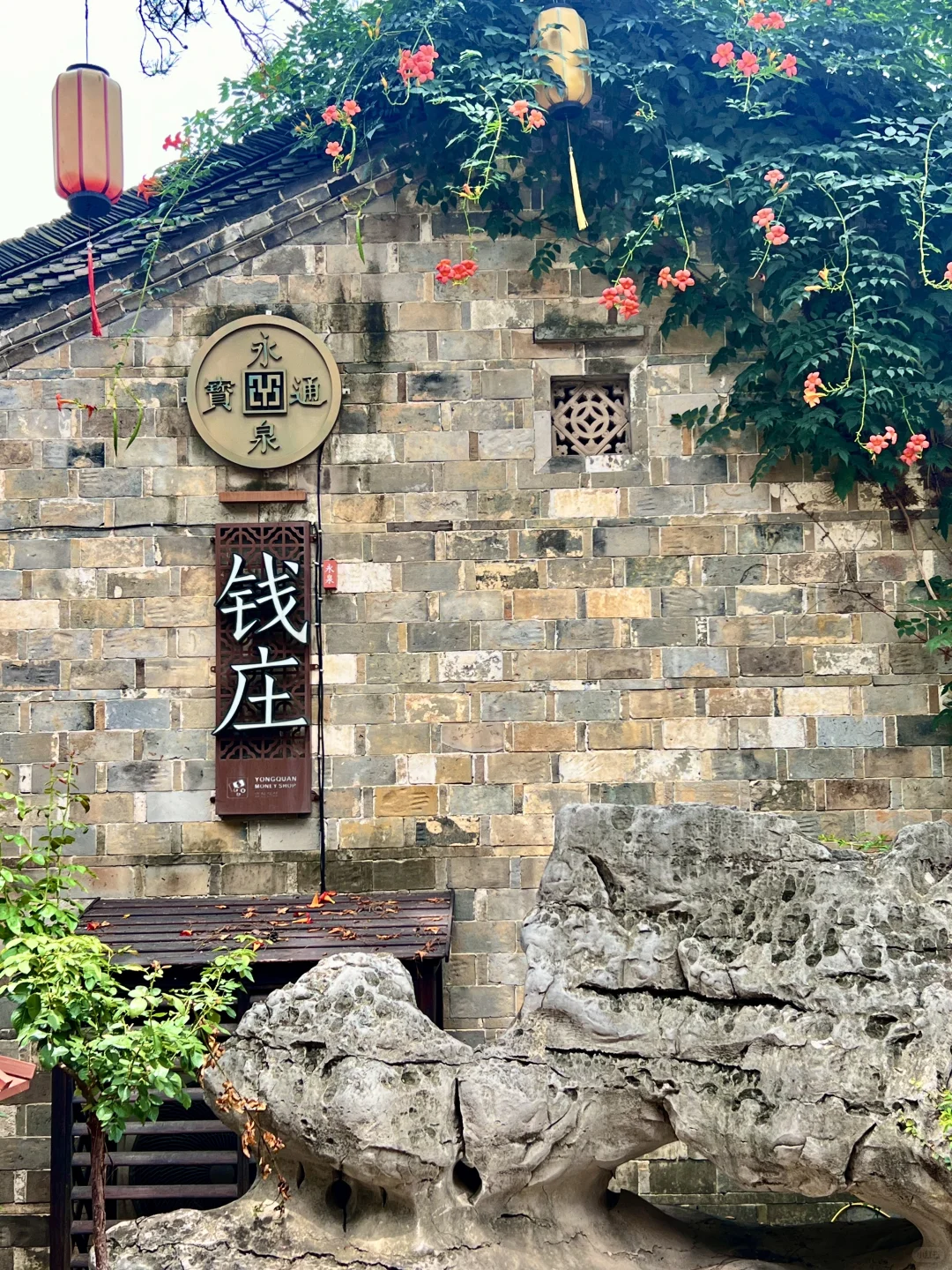 合肥出发铜陵的两天一夜游攻略(永泉小镇篇)