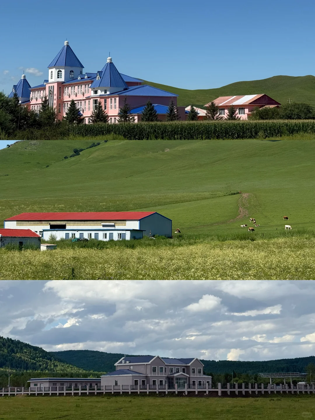 阿尔山🏔️，中国最具童话感的边陲小镇