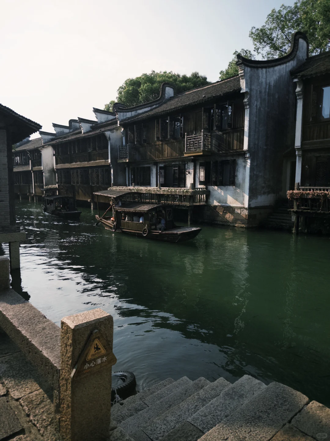 乌镇🍂