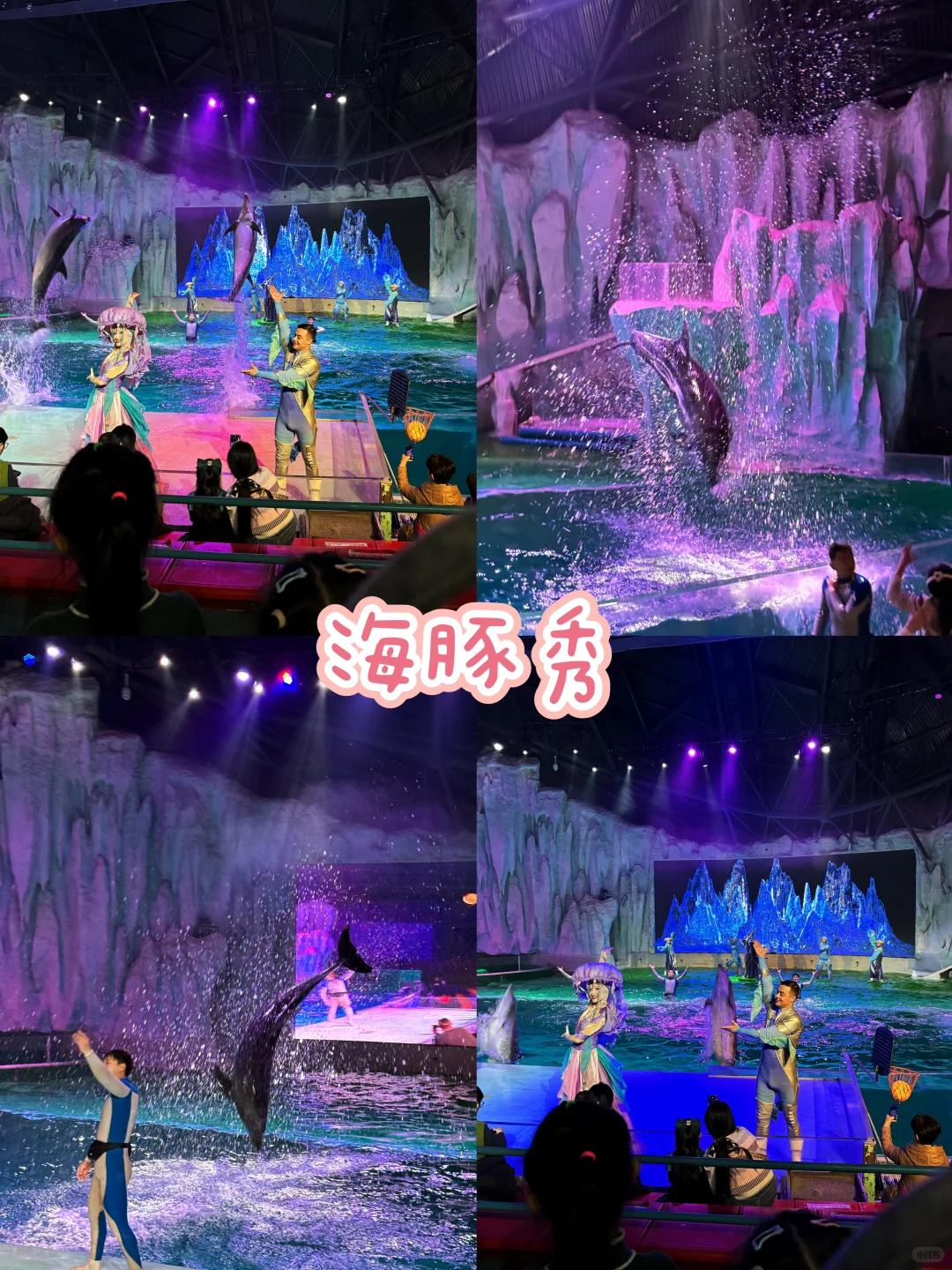 在冰城邂逅冬日童话❄️哈尔滨旅游攻略❗️