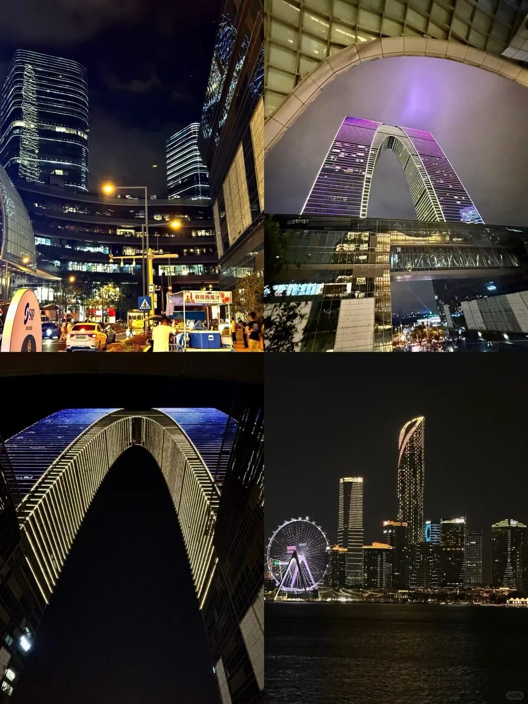 苏州两日游人均400💰精华版攻略（附文字版