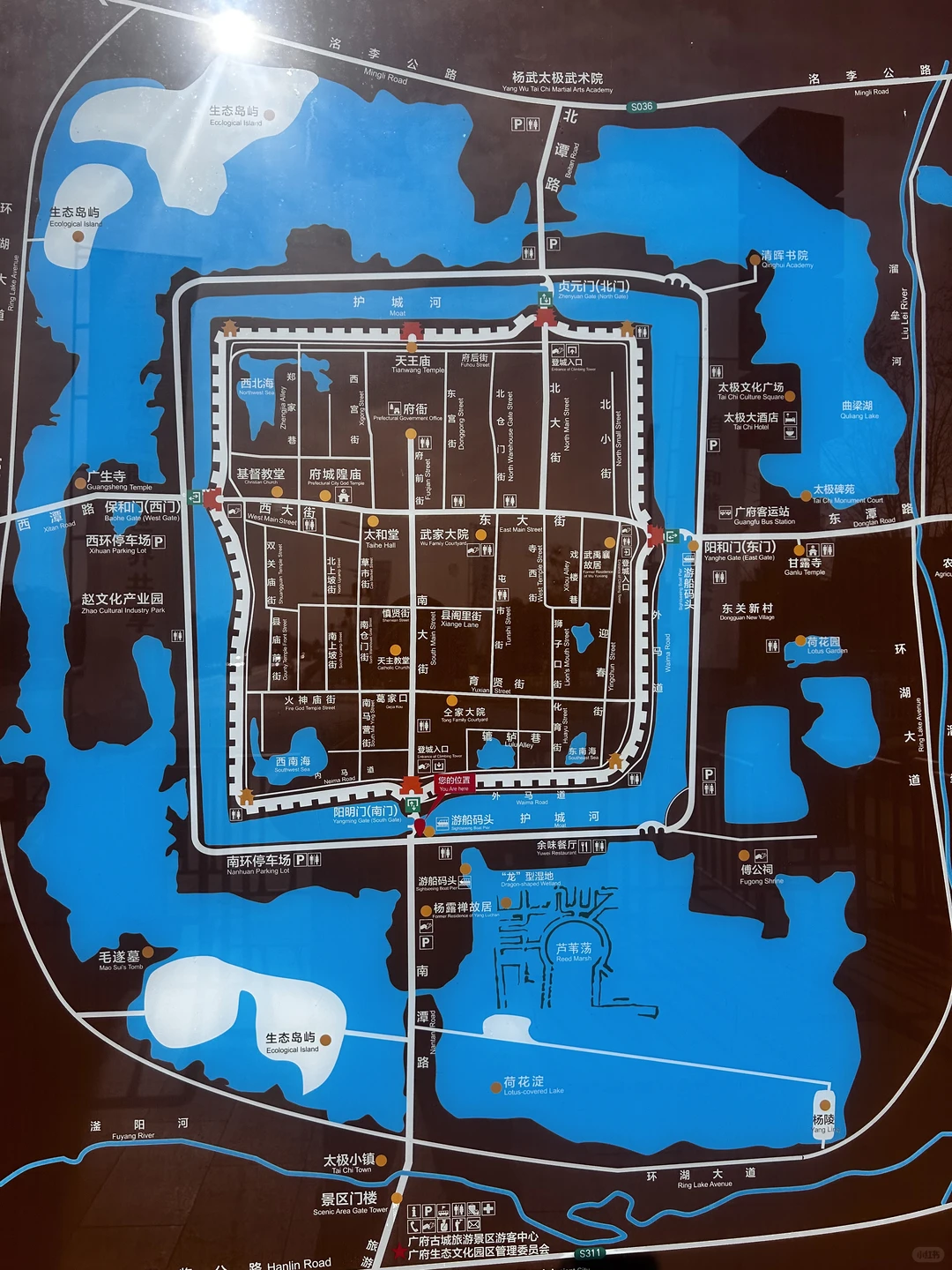 邯郸广府古城一日游