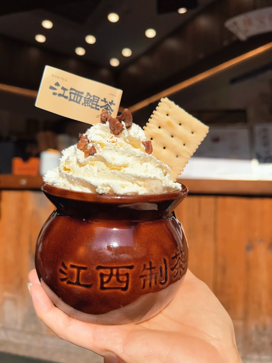 📍𝐍𝐚𝐧 𝐂𝐡𝐚𝐧𝐠