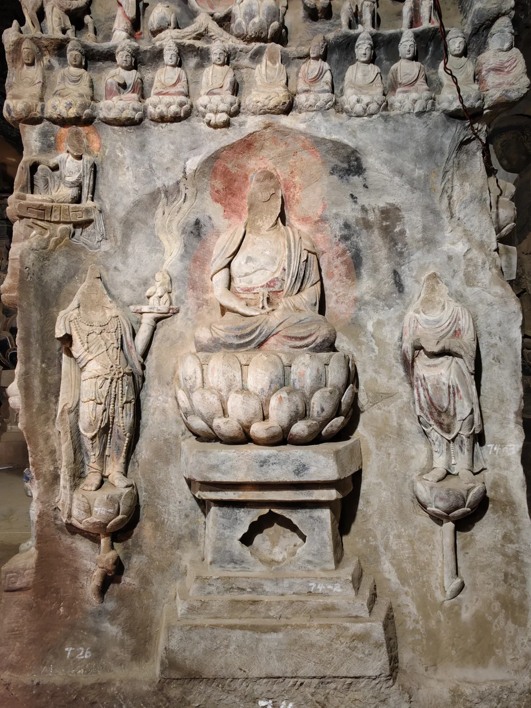 陕北四大石窟02：美到让人失语的石泓寺石窟