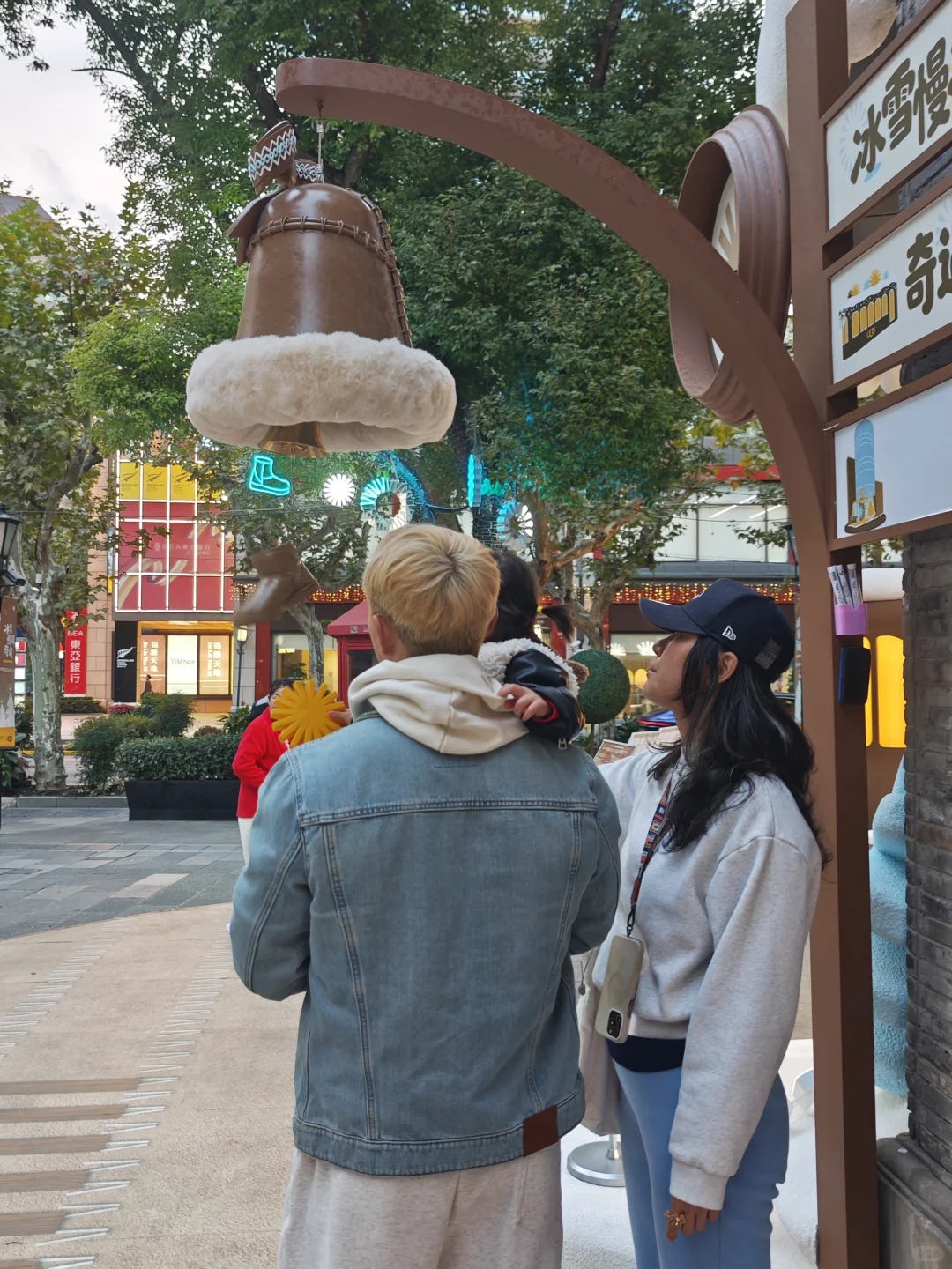 上海新天地citywalk｜石库门里的圣诞🎄