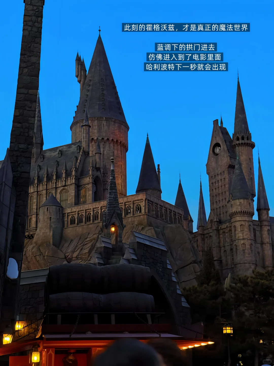 🤍我想我会一直在路上