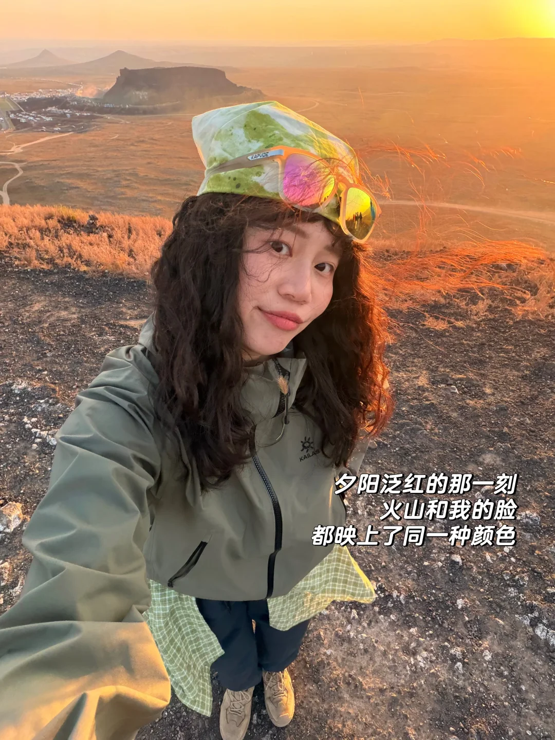 乌兰哈达火山直接去6号 7号！！