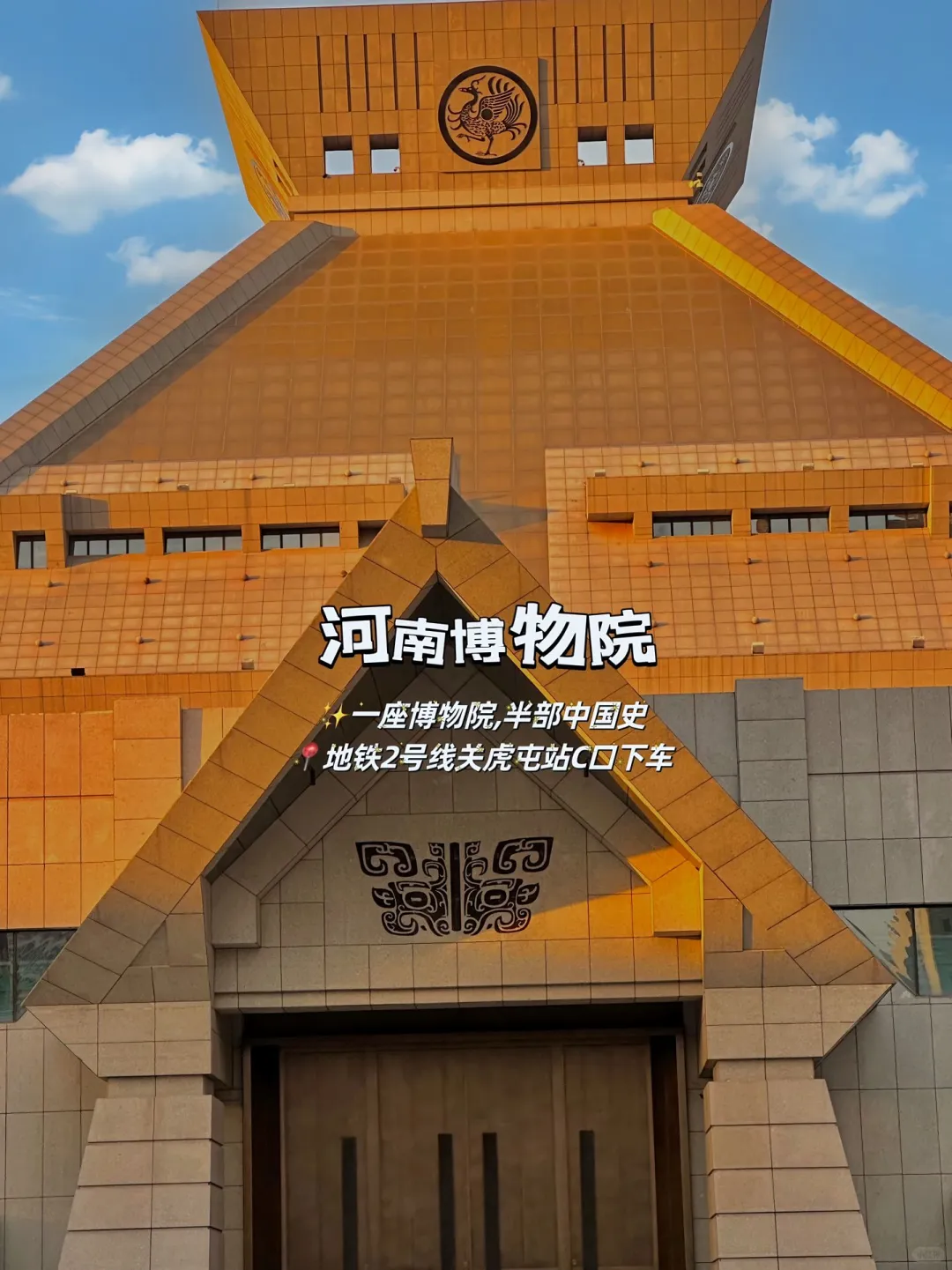 不花一分钱！9 个免费快乐地承包你的周末！