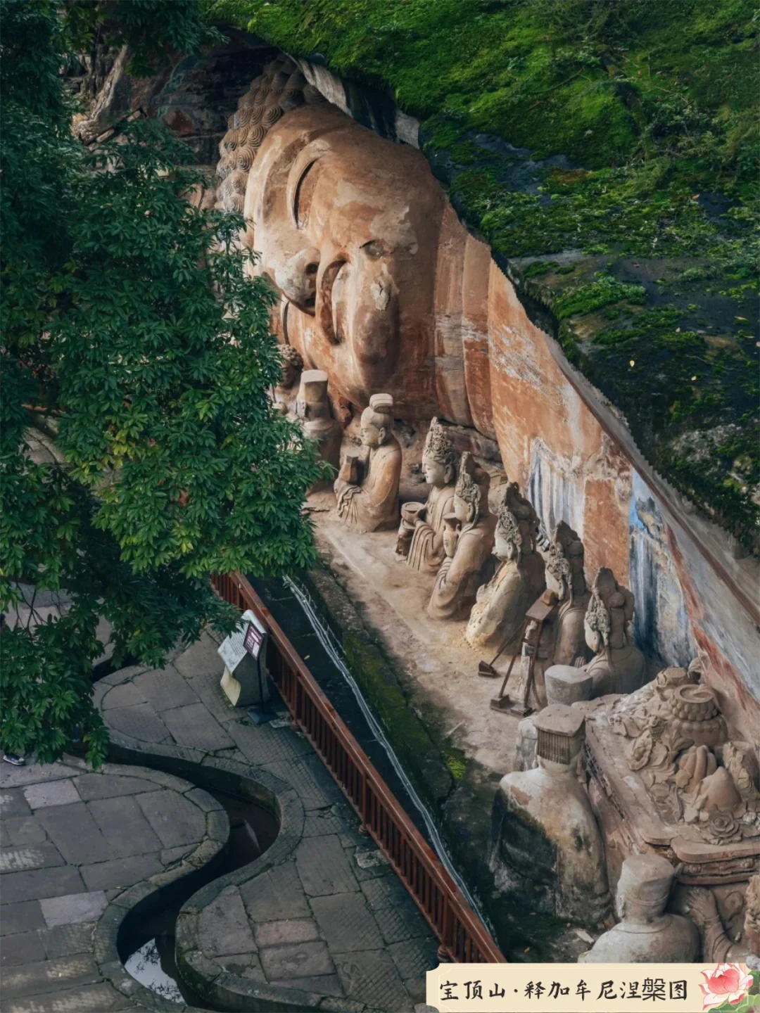 悄悄公开💥大足石刻一日纯玩团超全攻略❗