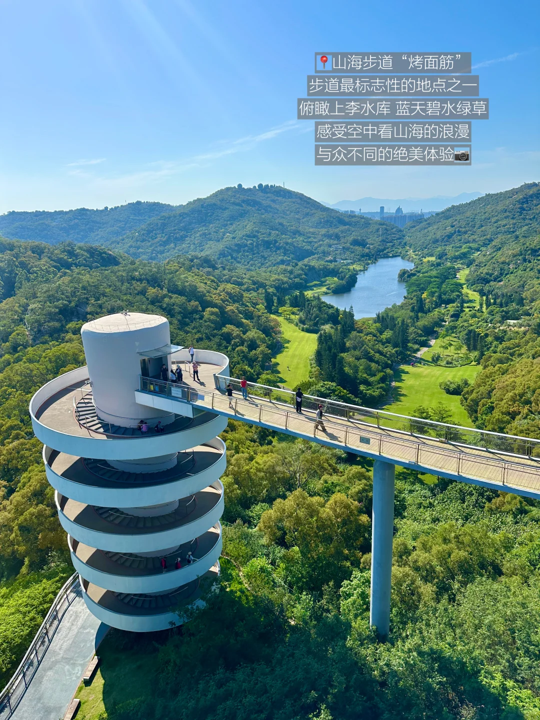 厦门不止鼓浪屿！！我超爱的1️⃣6️⃣个地方🏖️