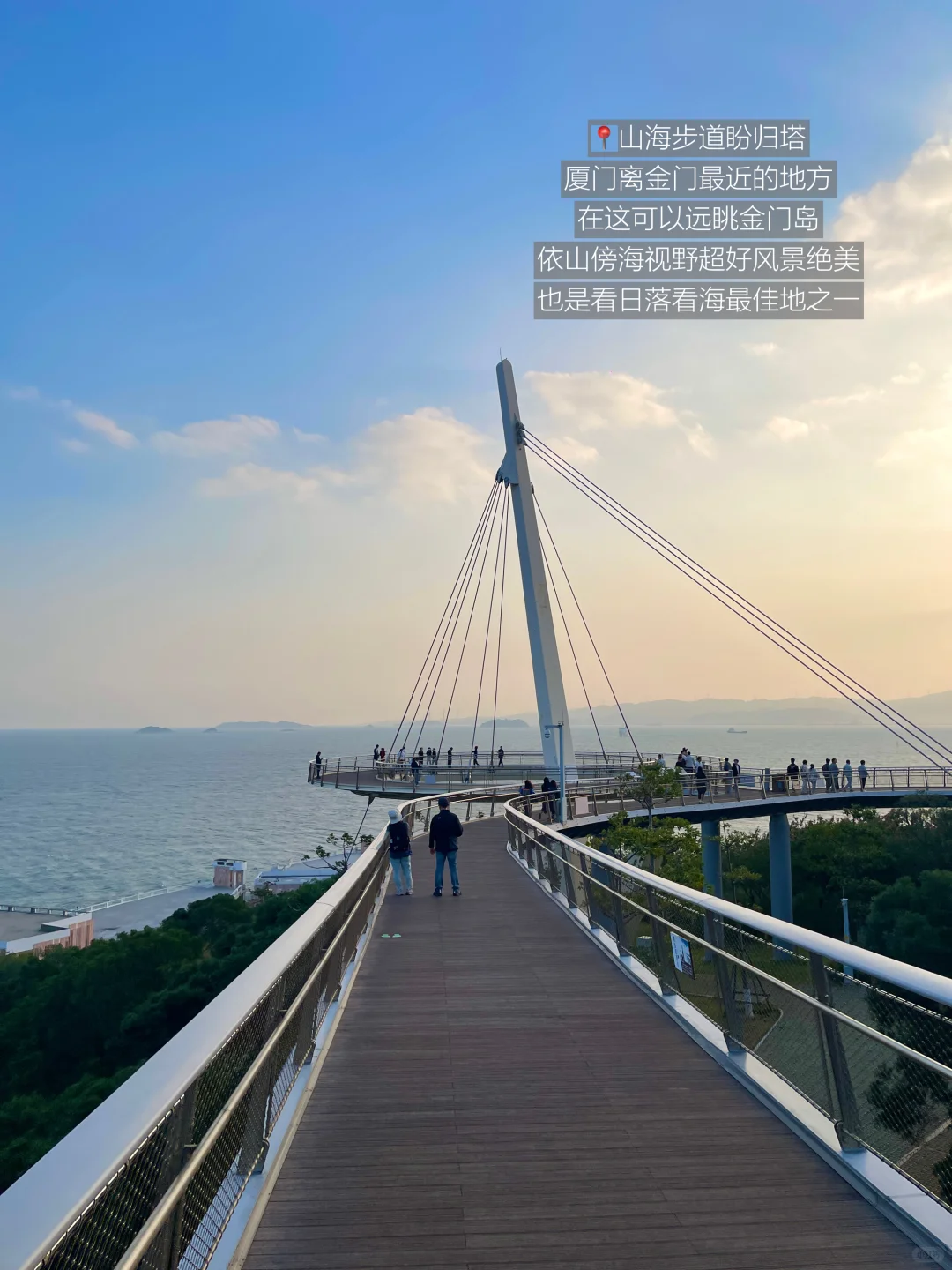 厦门不止鼓浪屿！！我超爱的1️⃣6️⃣个地方🏖️