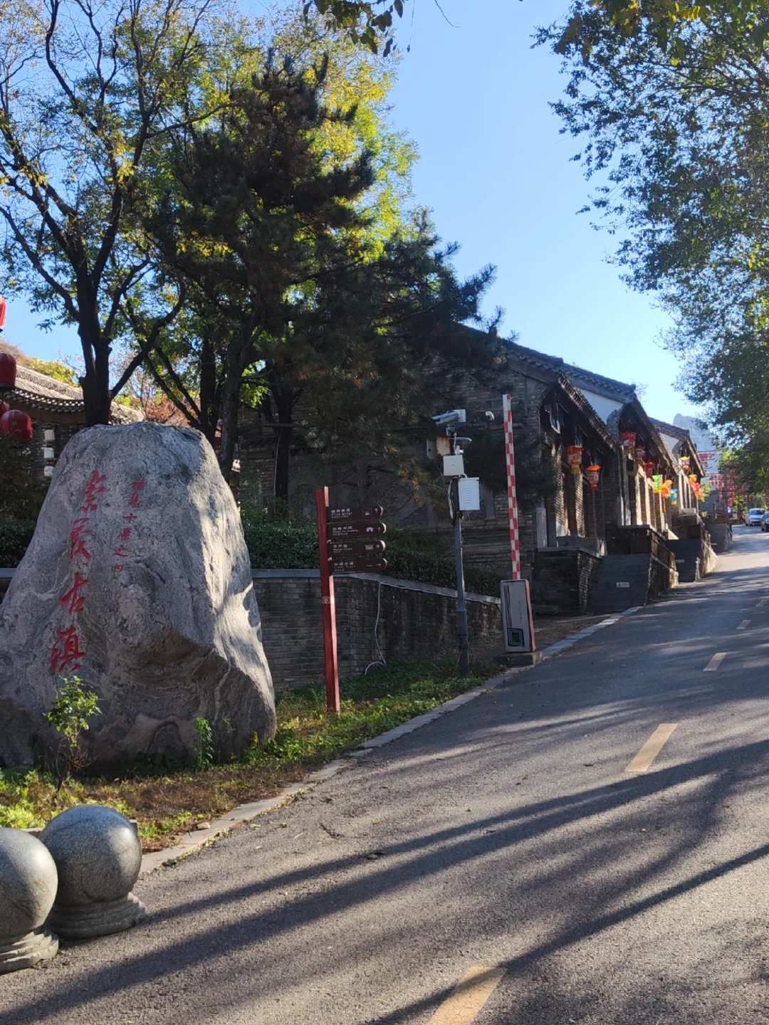 破败不堪的红崖谷，你要闹哪样？