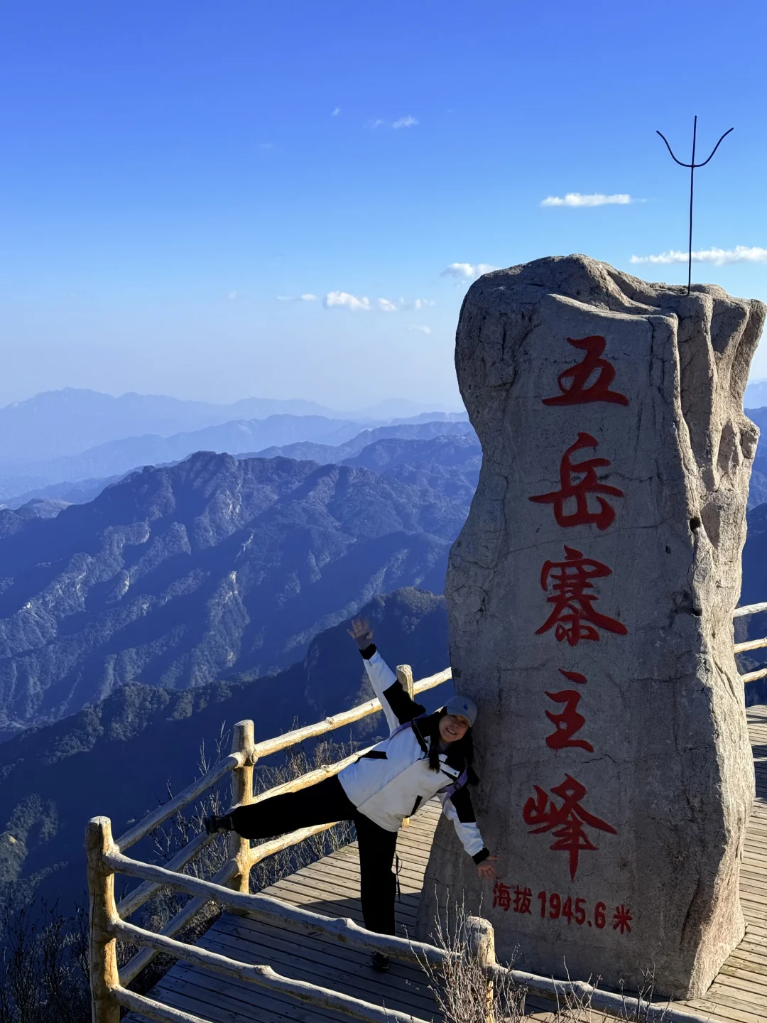 新手第一次爬五岳寨超全攻略|一定要保存好！