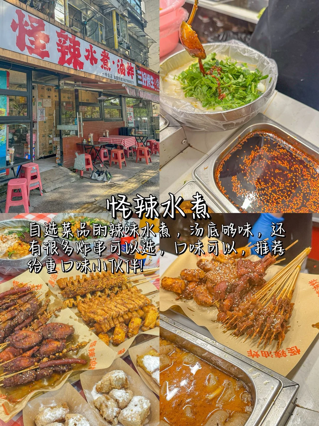 景德镇旅游避坑｜没做攻略我真的气到肝疼！