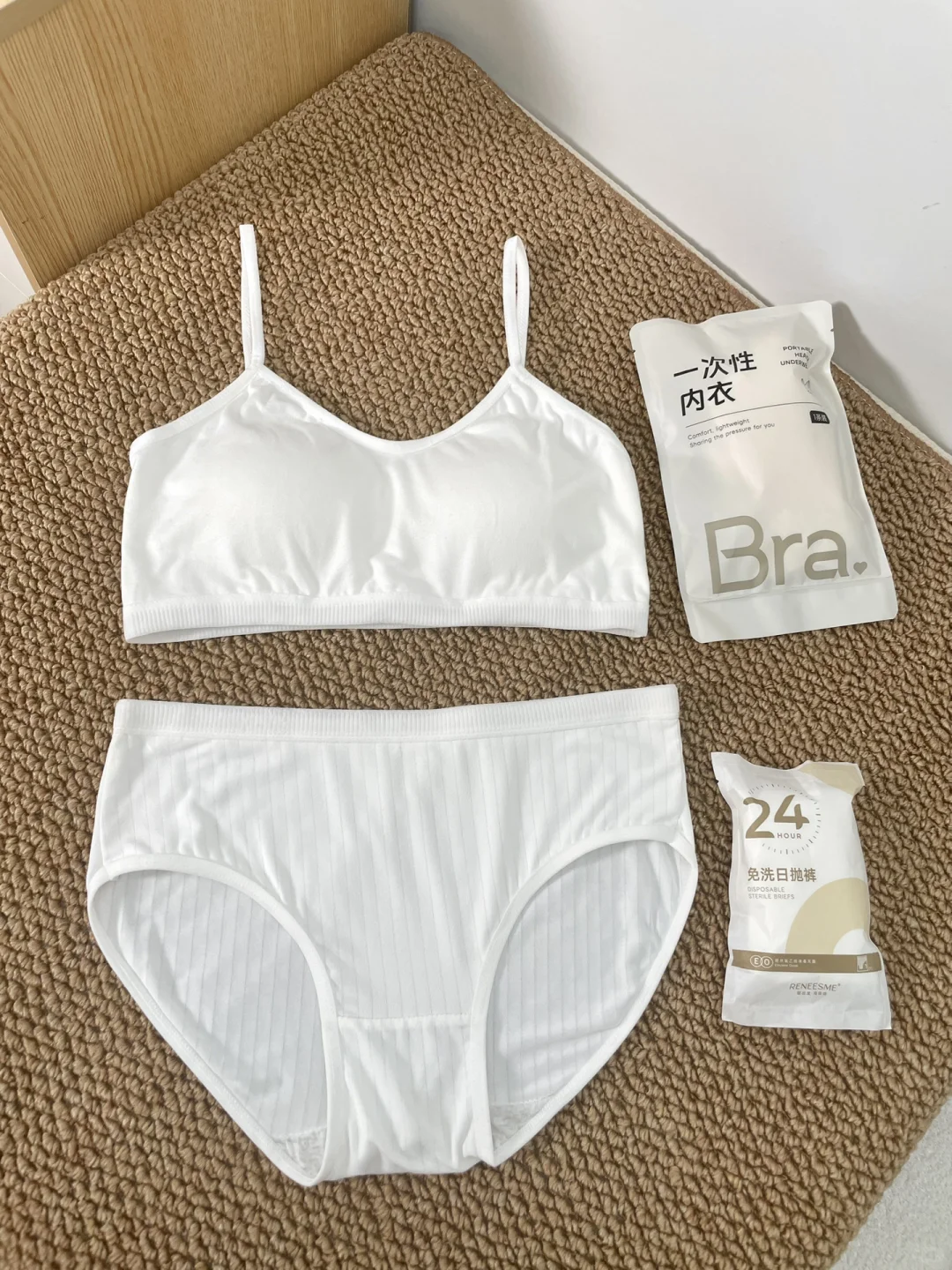 出去玩你们都不用洗内衣裤👙，怎么不早说😱