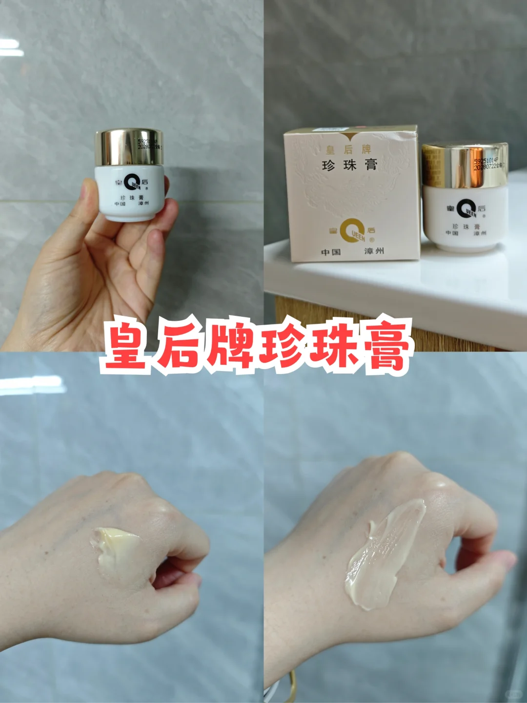 🛑这地我熟：福州两日游，不走回头路❗