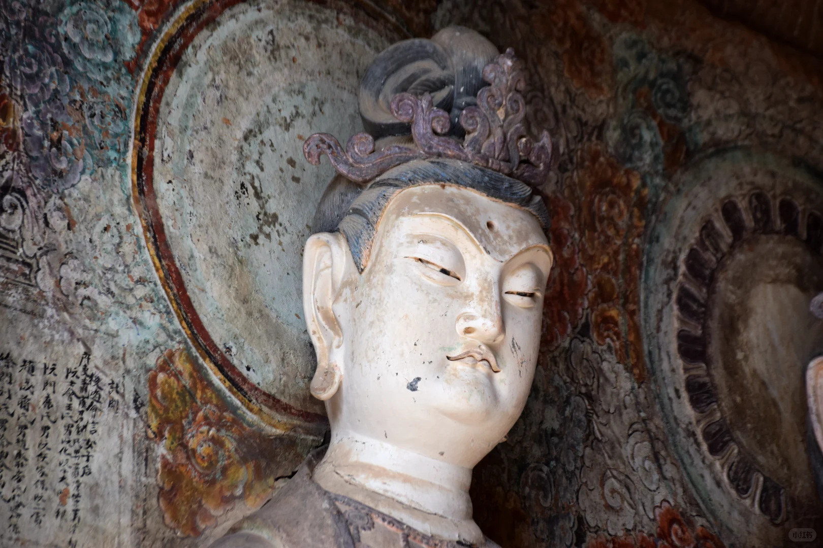 【1—0038】麦积山石窟