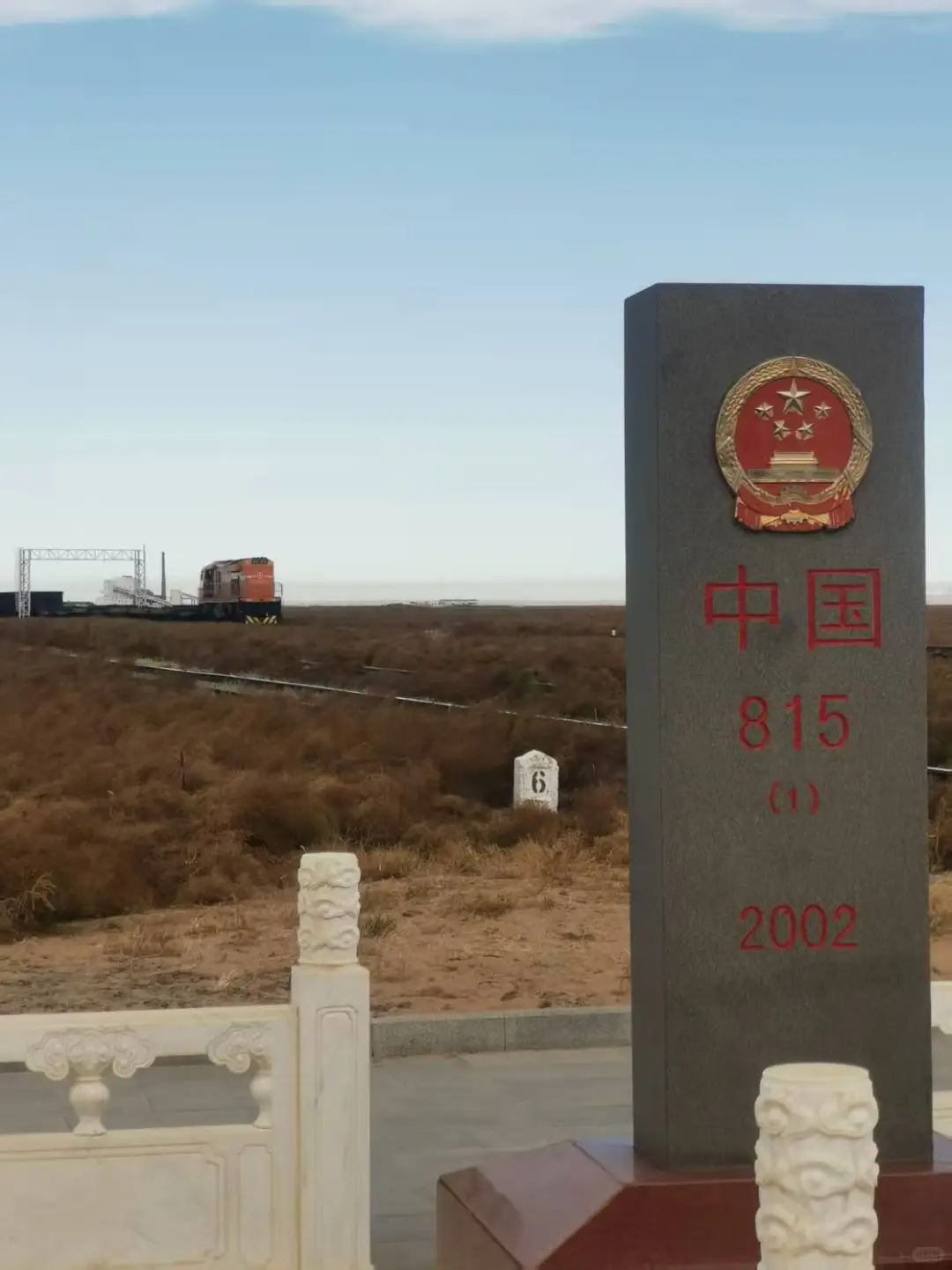 石家庄5天自驾北国门边境打卡全攻略上