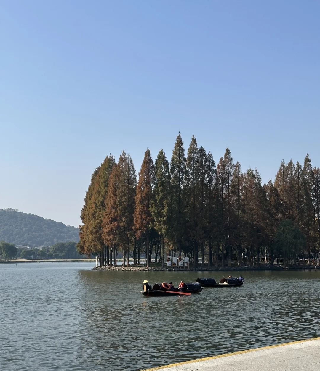 绍兴很美 下次见