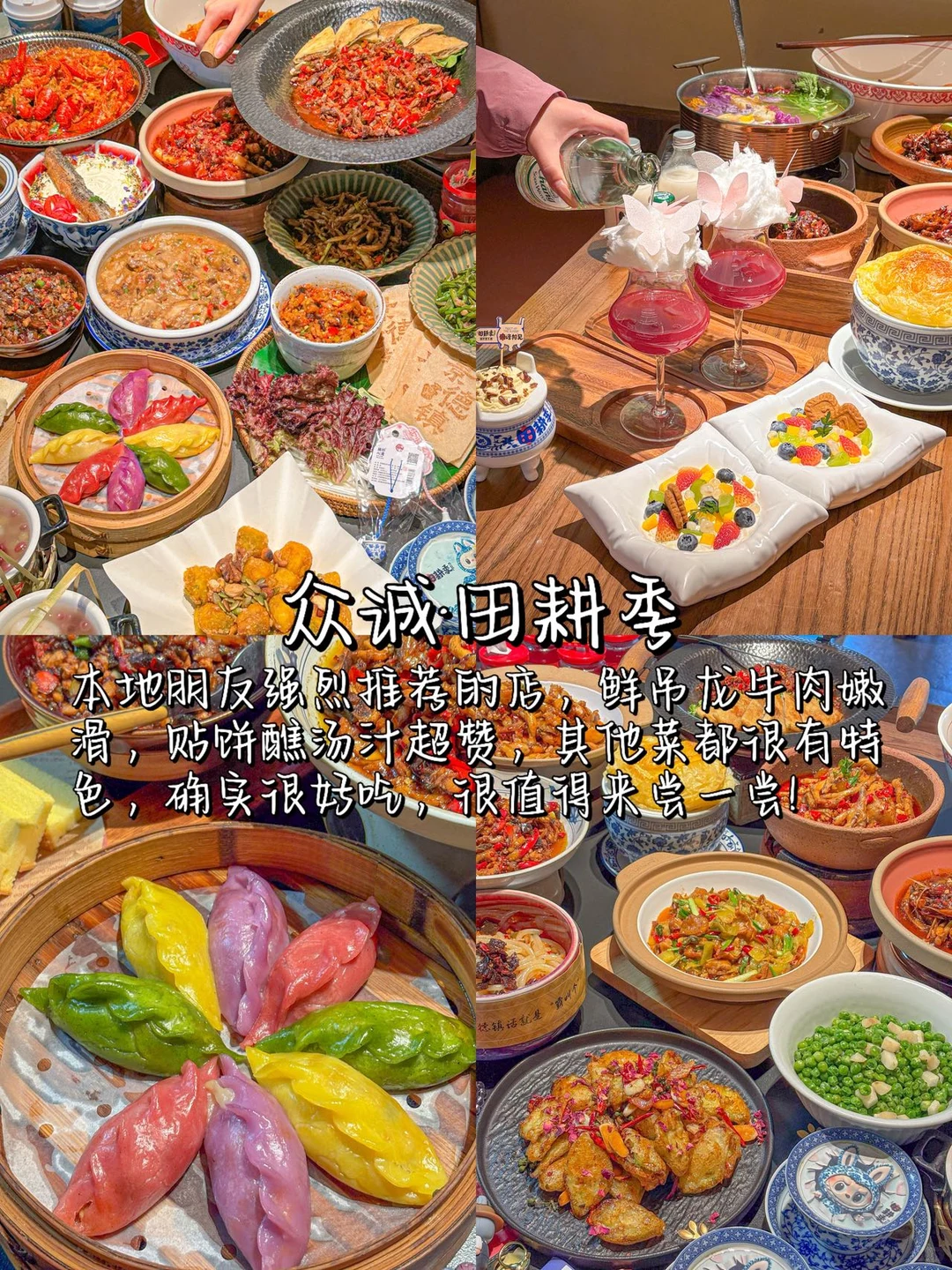 景德镇旅游避坑｜没做攻略我真的气到肝疼！