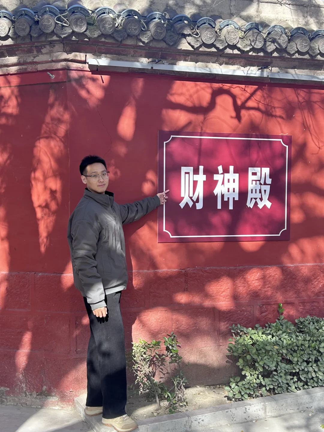 石不能言 一言千年