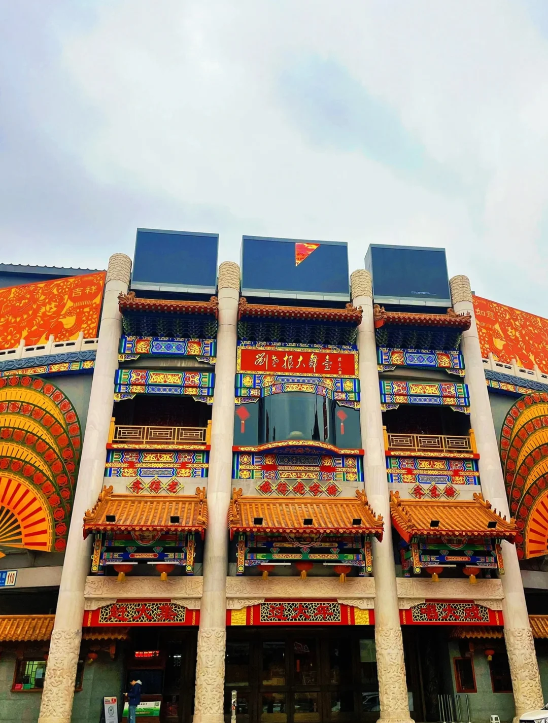 沈阳旅游攻略|行程怎么规划超全分享