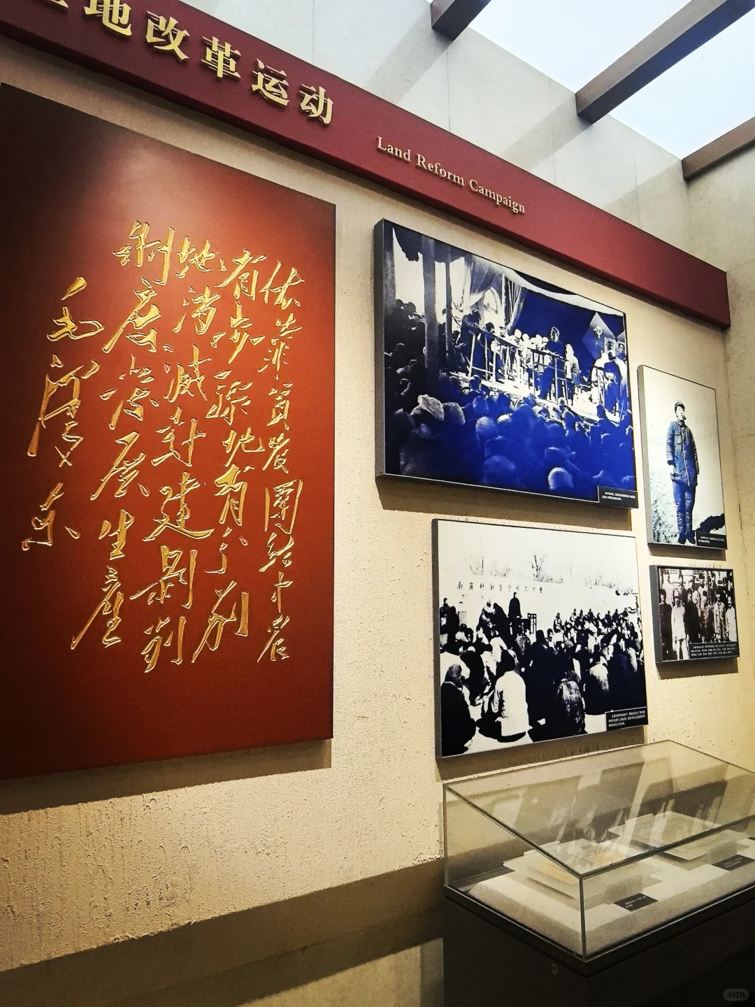 观在石家庄--西柏坡景区