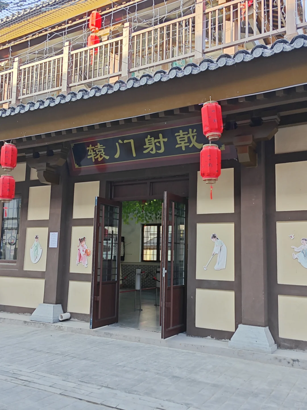 邯郸周边游，临漳邺都幻境