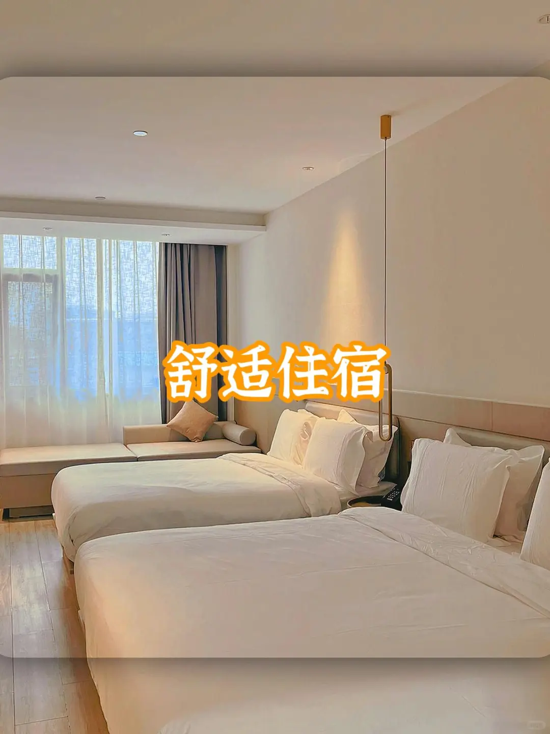 12🈷️带父母来北京‼5天4晚跟团轻松游