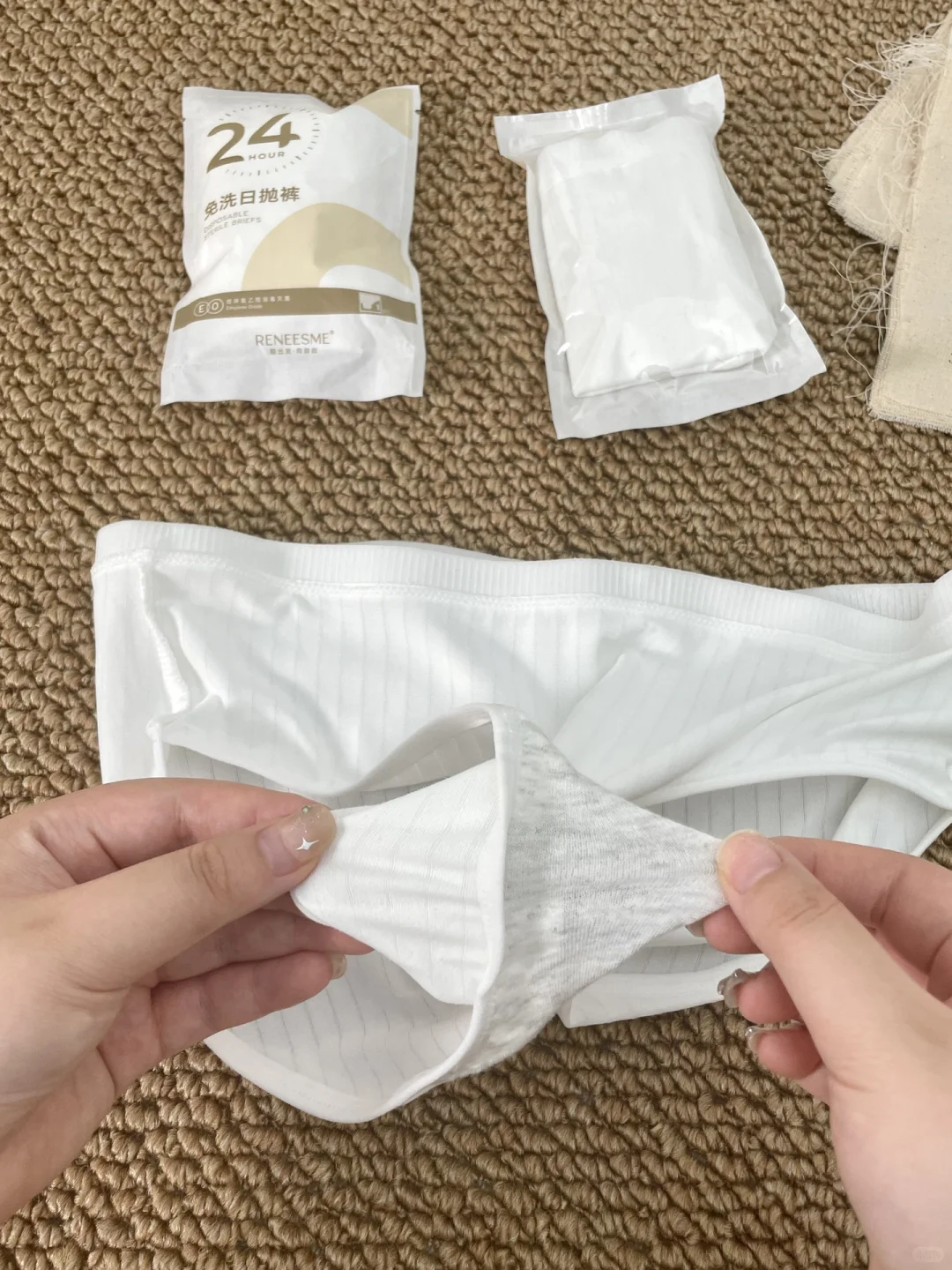 出去玩你们都不用洗内衣裤👙，怎么不早说😱