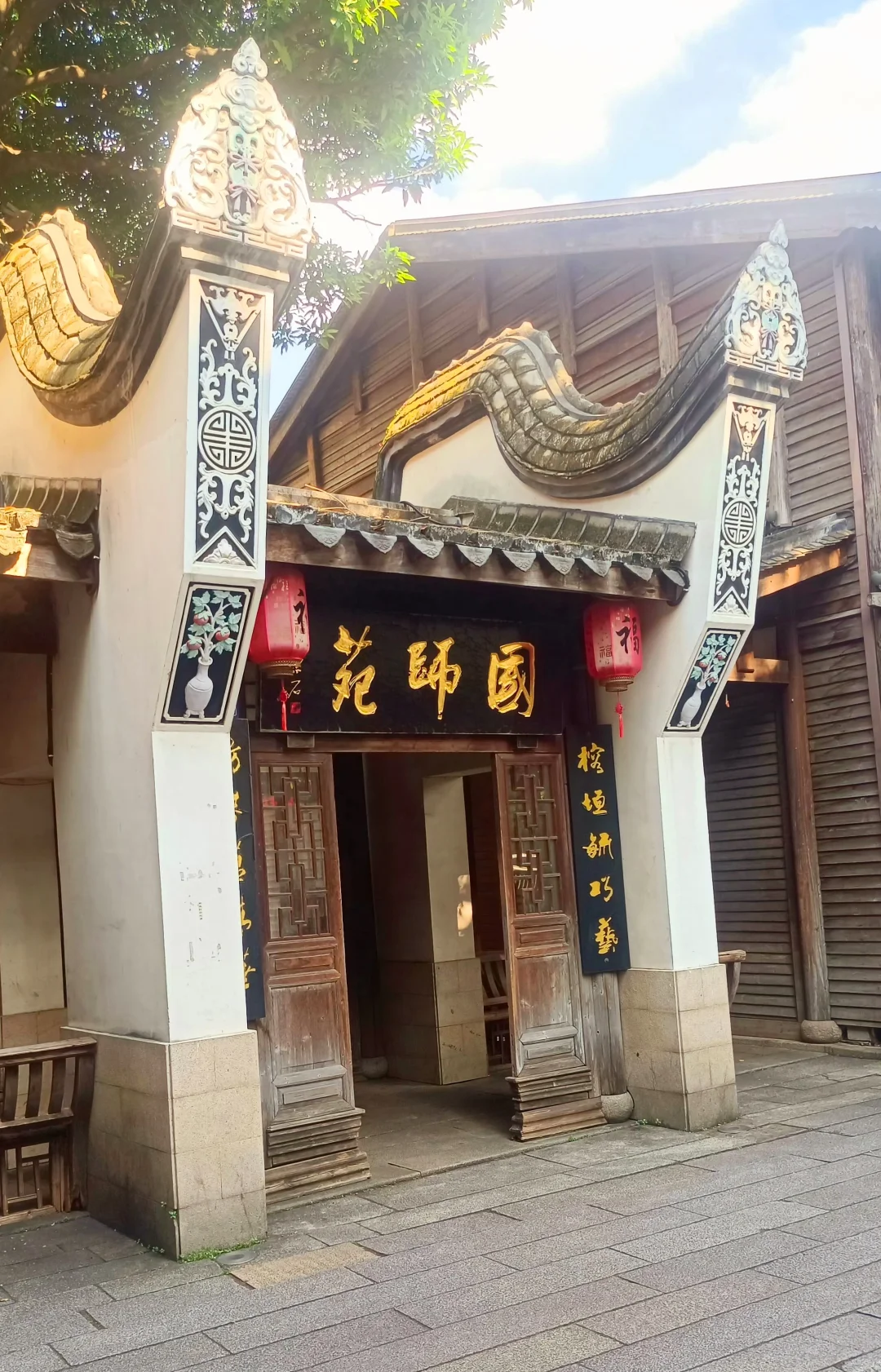 🛑这地我熟：福州两日游，不走回头路❗