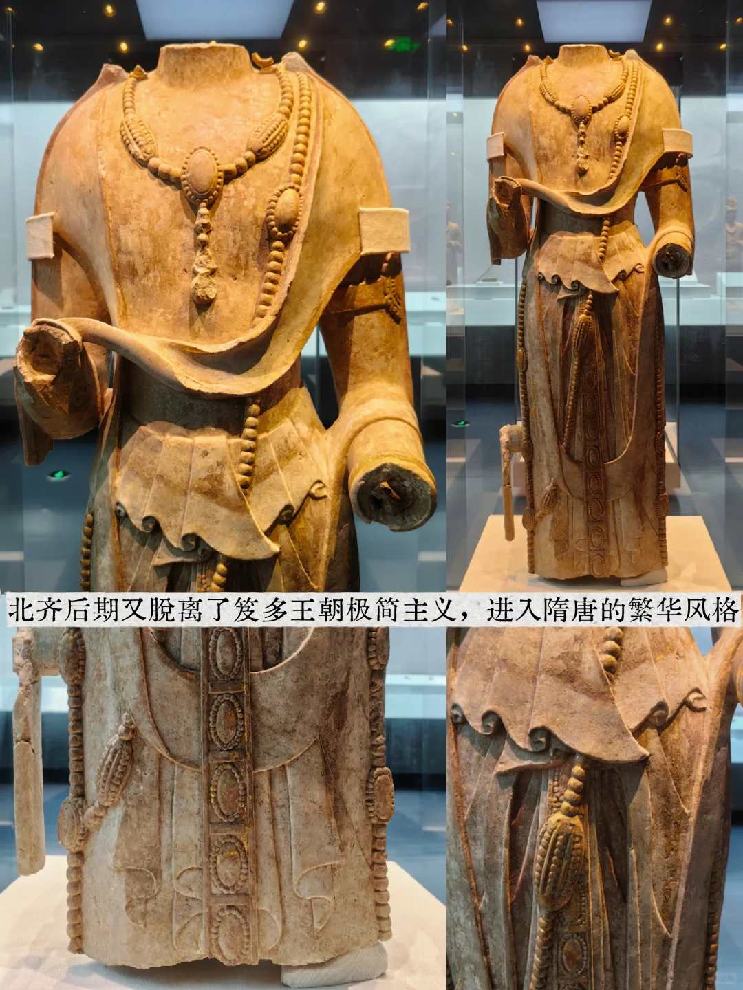 临漳|王朝的宏大叙事与邺城碎碎念并不相悖