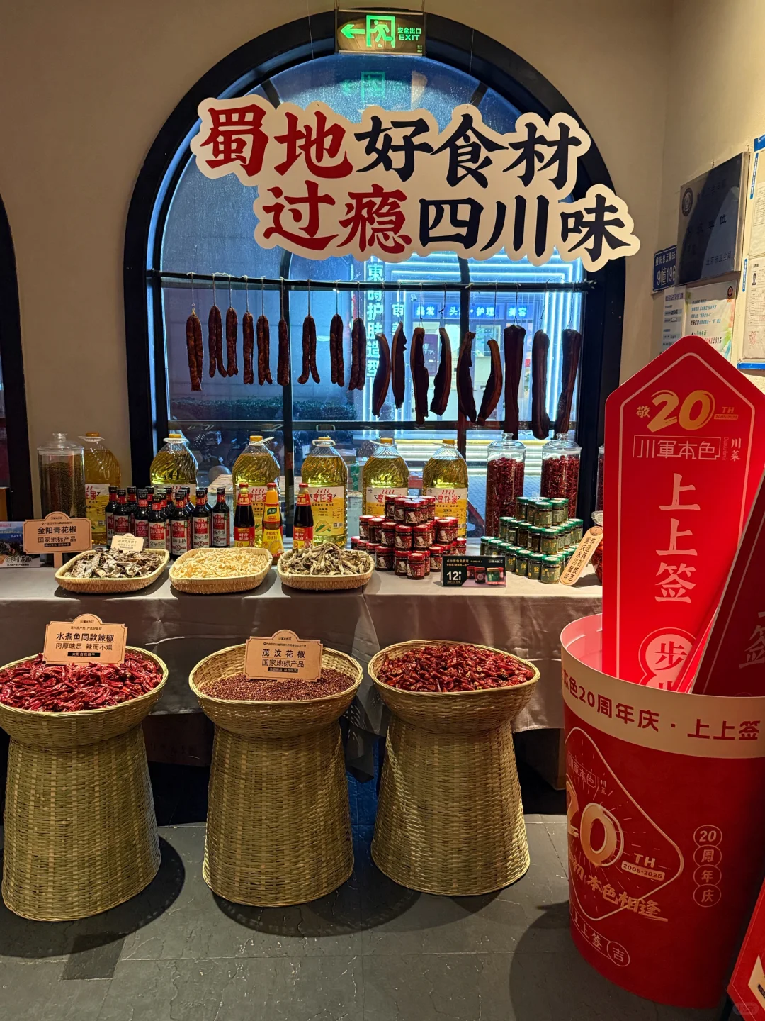 📍北京旅游打卡景点（附实况live图）