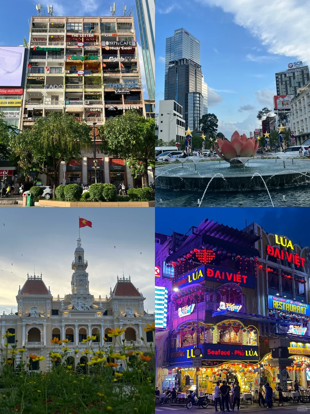 大学生越南之旅｜六天五晚干货攻略