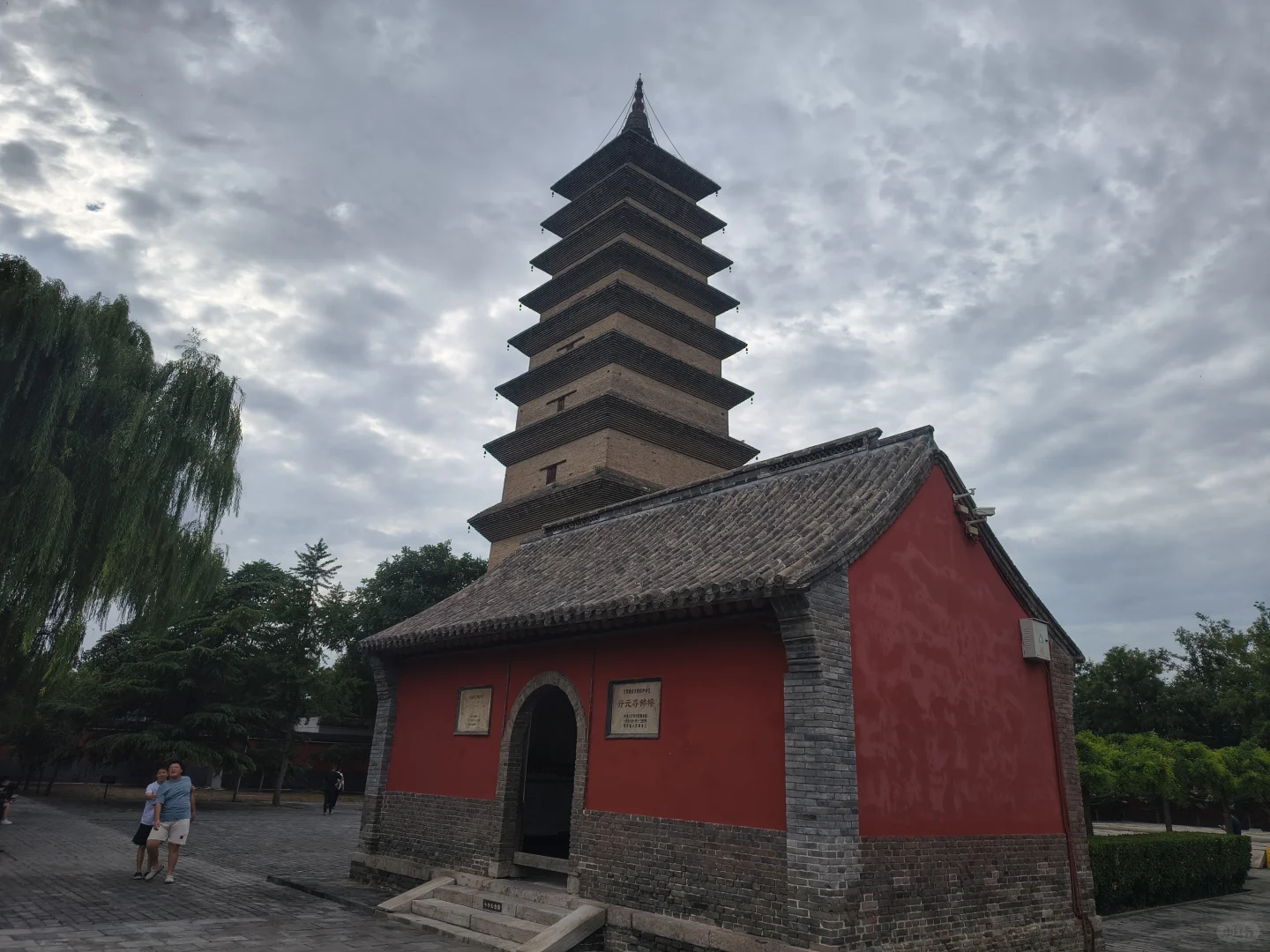 正定文物景区联票