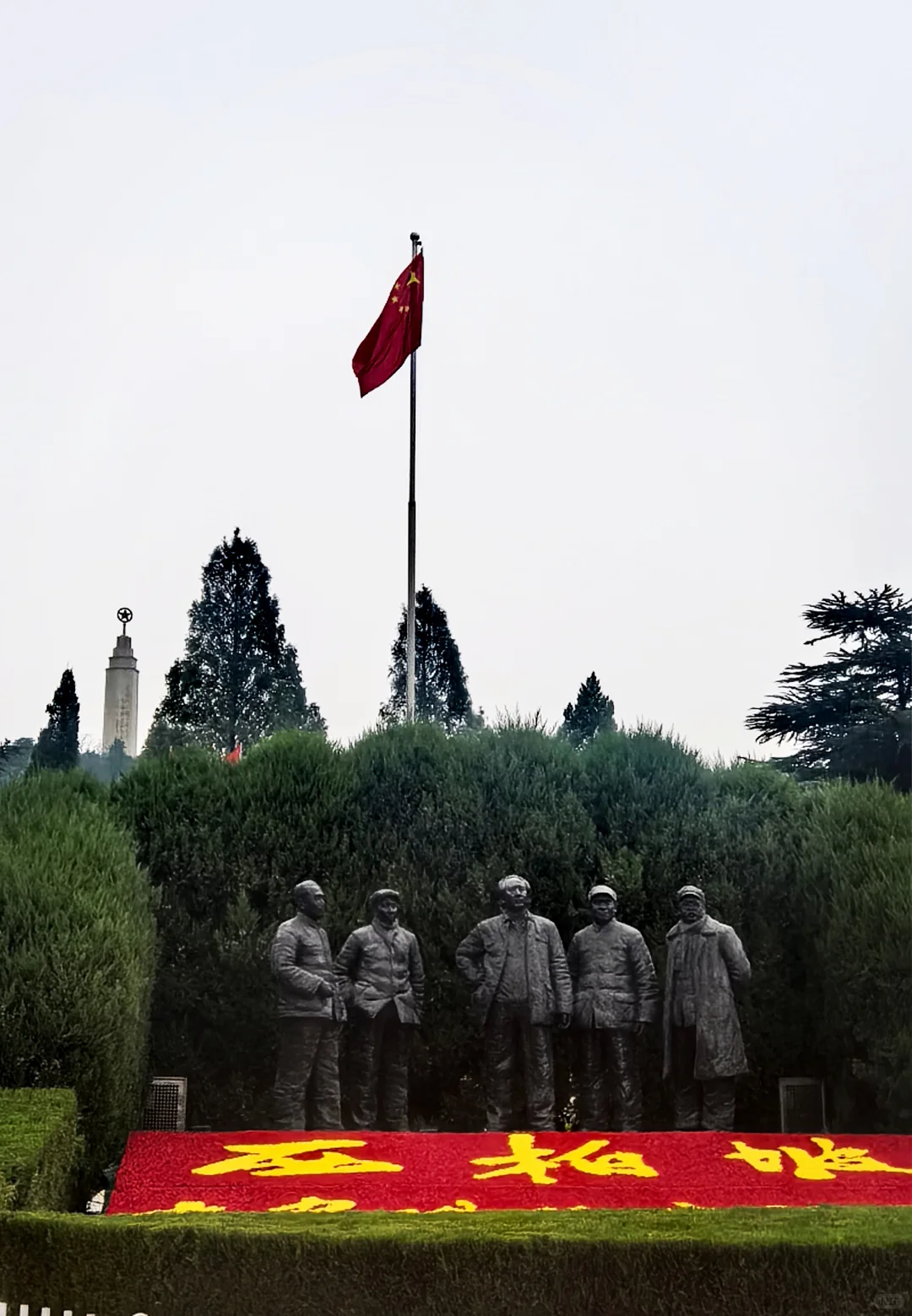 观在石家庄--西柏坡景区