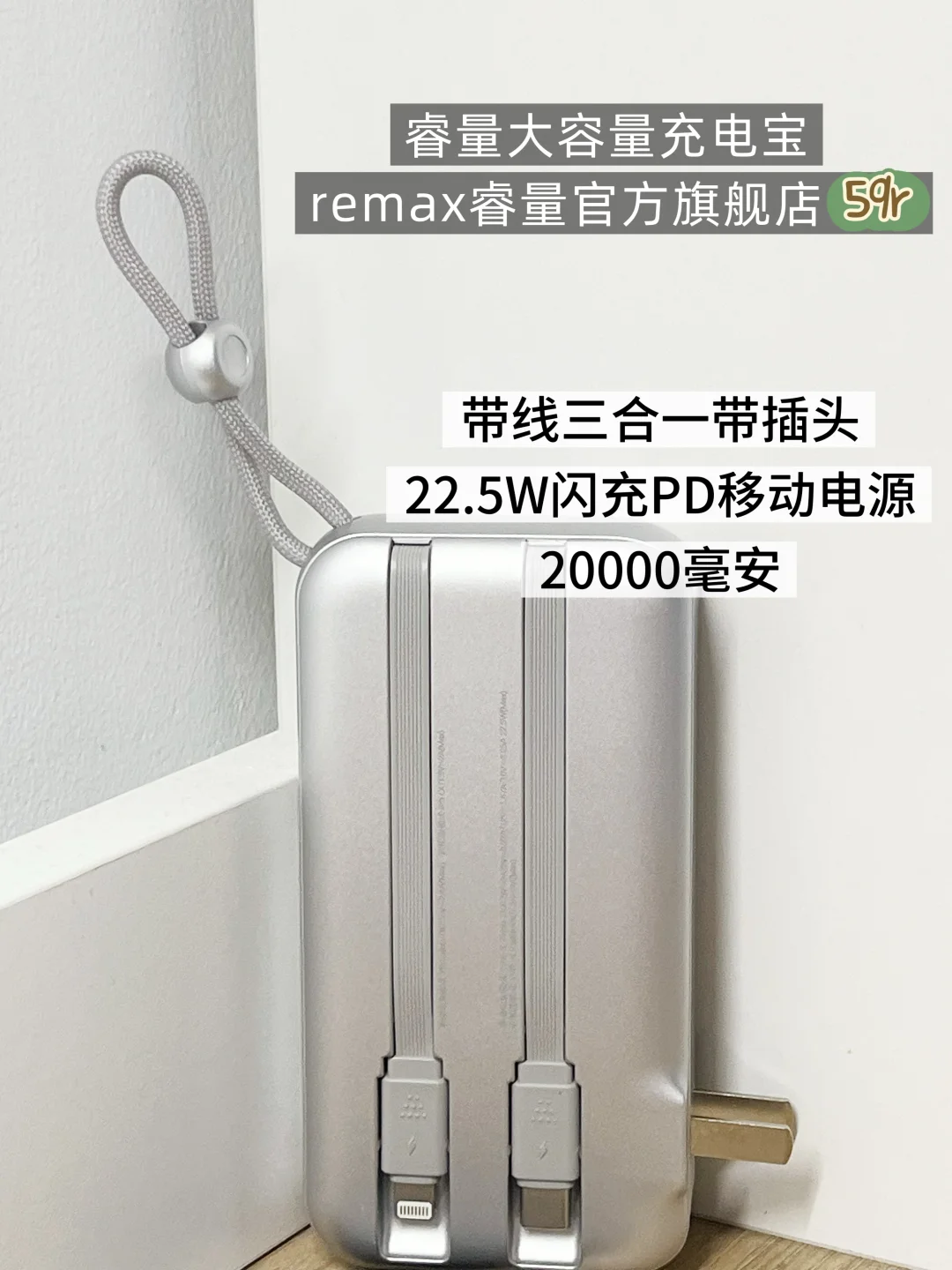 元旦去北京旅游，滑冰攻略大全！