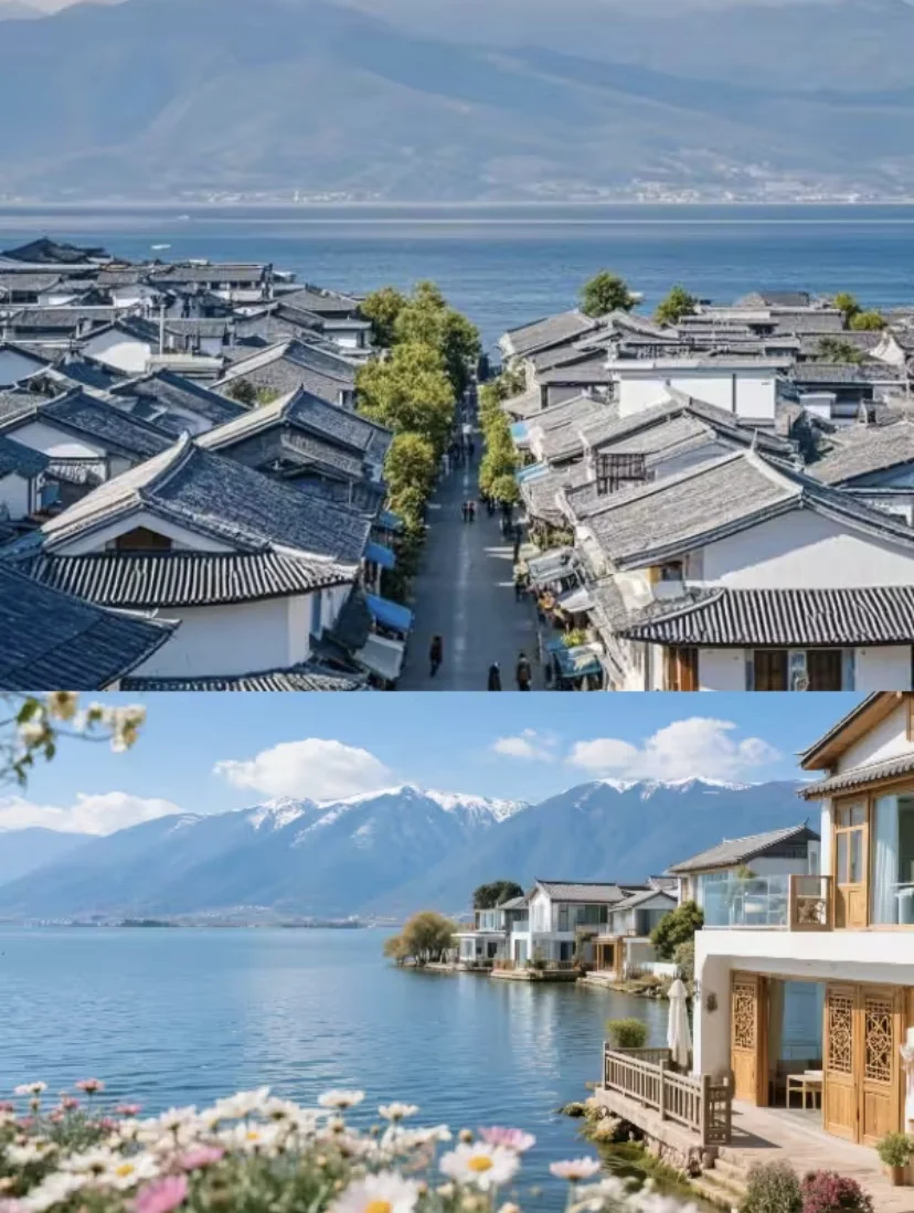 《一生必去！地球最美的15个旅游景点》