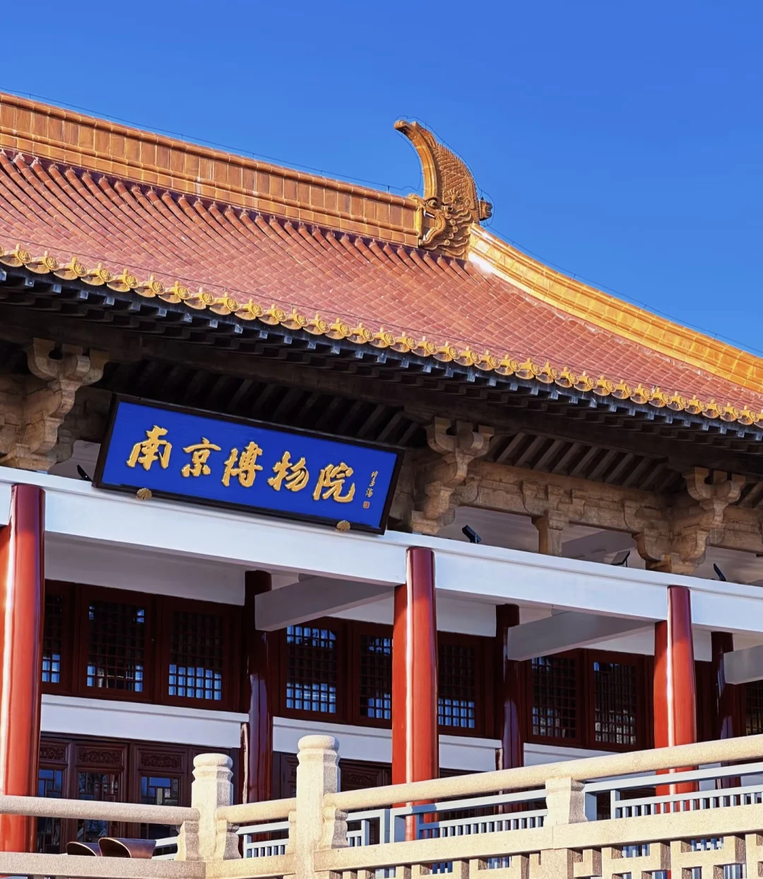 南京三天两夜旅行攻略