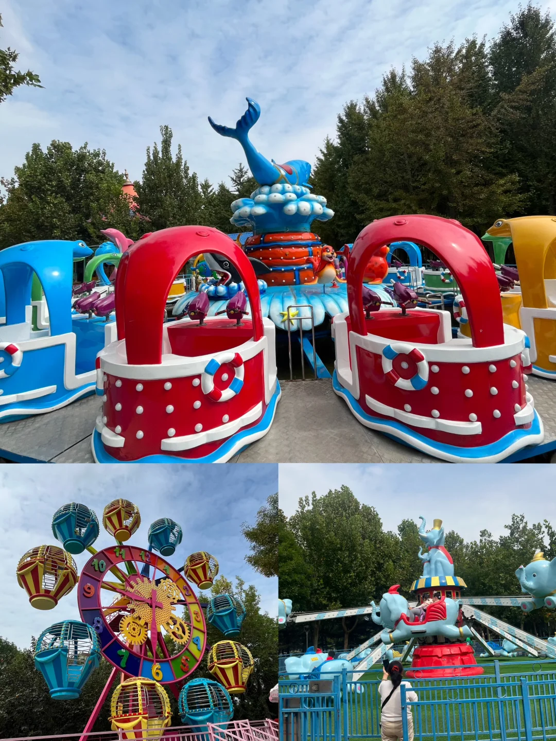 石家庄遛娃不限次玩爽！不排队！