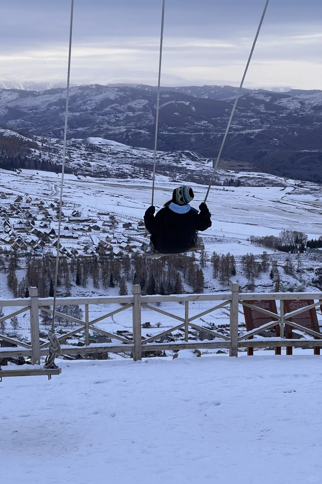 阿勒泰9天8晚旅行花费
