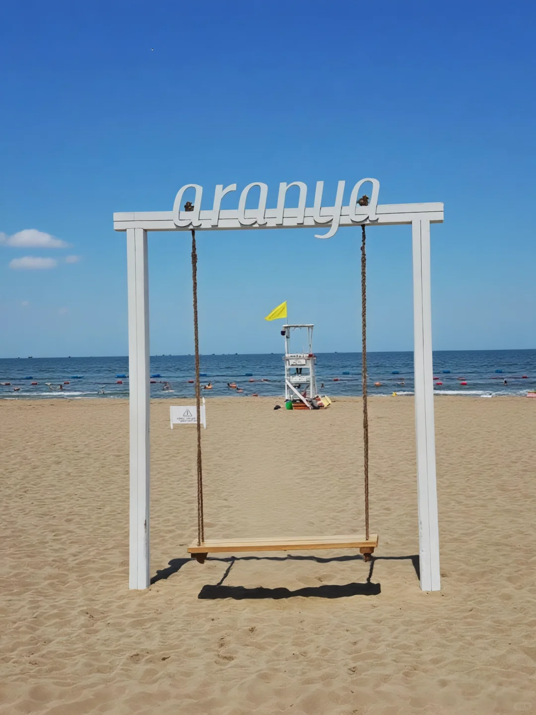 答应我，拍完这17张照片，再离开秦皇岛！