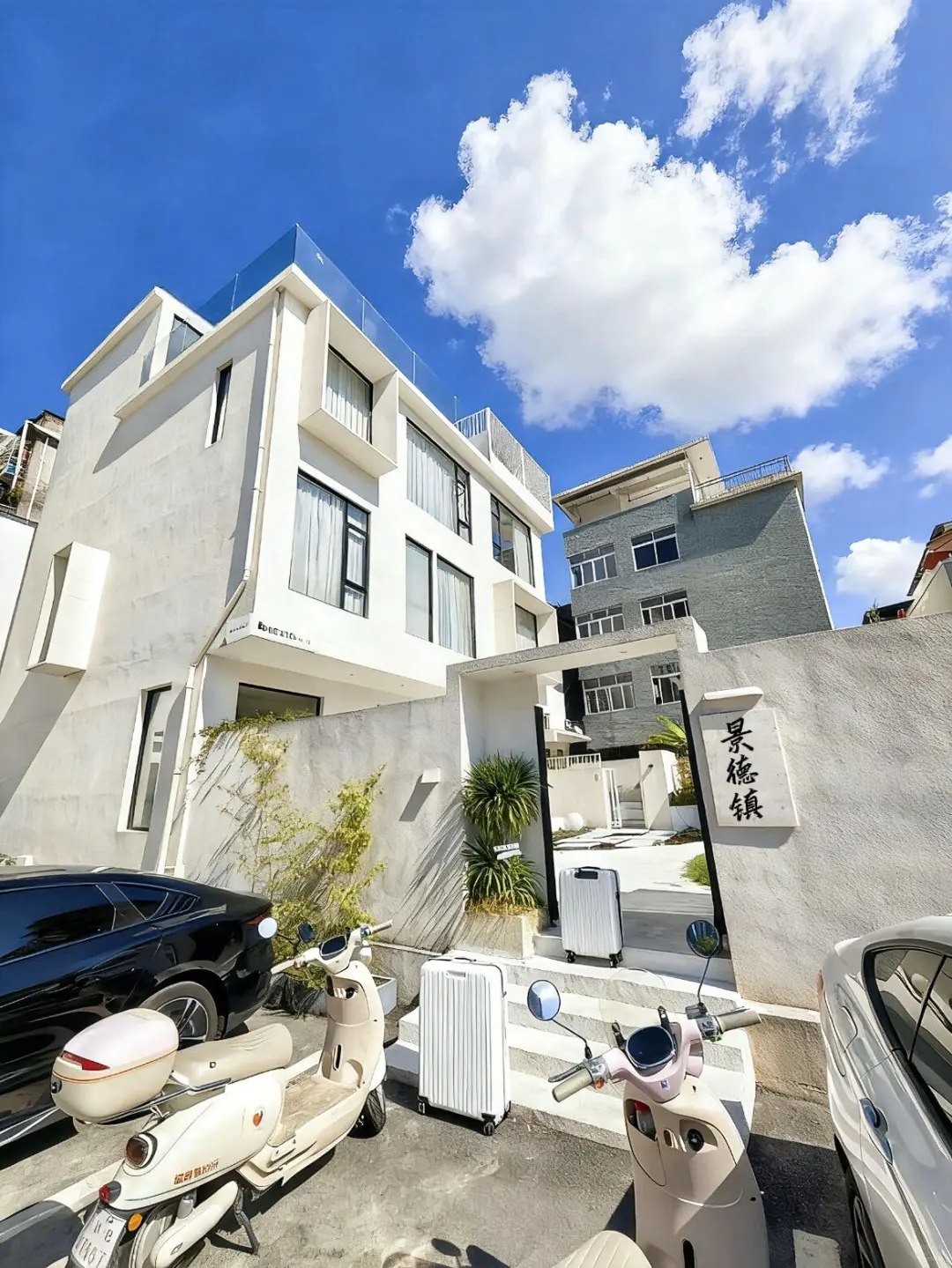 来景德镇住我家吧！139俩人😭就在陶溪川